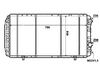 <b>CITROEN/PEUGEOT:</b> 1341514080<br/><b>FIAT:</b> 1341514080<br/>