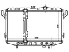 <b>MITSUBISHI:</b> MB356194<br/>